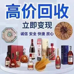 牡丹江爱民购物卡回收站