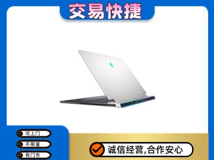 牡丹江爱民回收电脑