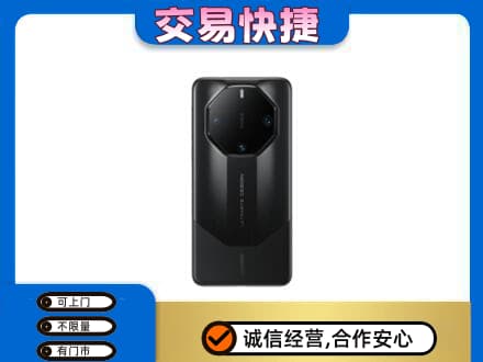 牡丹江爱民回收手机