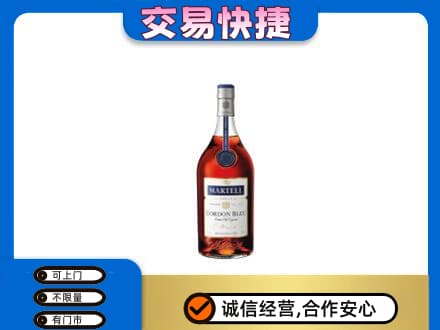 牡丹江爱民回收蓝带