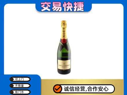 牡丹江爱民回收名仕