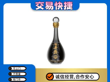 牡丹江爱民名酒回收西凤酒2.jpg