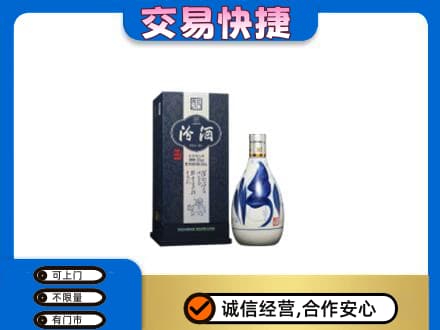 牡丹江爱民名酒回收汾酒20.jpg