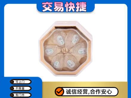 牡丹江爱民礼品回收燕窝礼盒.jpg